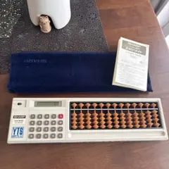 電卓 電子そろばん エレタック8 - メルカリ