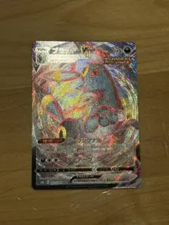 ポケモンカードゲーム ブラッキーのサムネイル