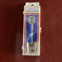 YOUR SOUVENIR アラスカ スコップ型 スプーンのサムネイル