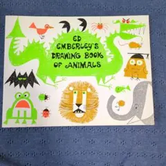 ED EMBERLEY'S DRAWING BOOK OF ANIMALS