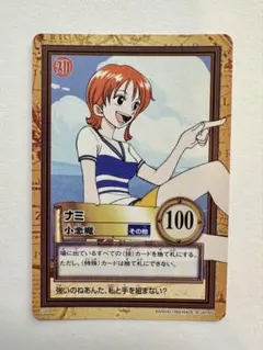 2026年最新】小悪魔ナミの人気アイテム - メルカリ