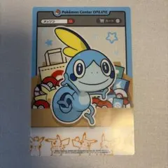 2026年最新】ポケモンセンター クリアカードの人気アイテム - メルカリ