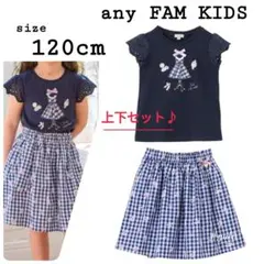 Item thumbnail for item 5ae29410-5313-4e57-90be-dc721267eab9