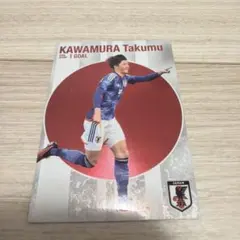 2025年最新】川村拓夢の人気アイテム - メルカリ