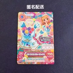 ホワイトスカイヴェールスカート ティアラ Hawase Babydoll JSK (2024 Nagoya exclusive) by Baby, the