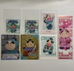 忍たま　しんべヱ　まとめ売り