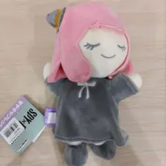 スパイファミリー　アーニャ　ぬいぐるみ　すやすやフレンド