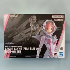 2025年最新】パイロットスーツVerの人気アイテム - メルカリ