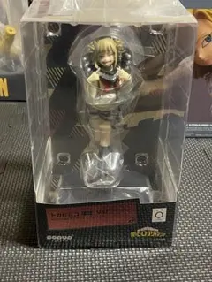 POP UP PARADE トガヒミコ 限定 Ver