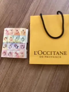 L'Occitane Flora Orchestra 香水サンプル