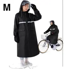 レインコート レディース自転車 リュック対応 二重防水構造 超撥水 軽量 M