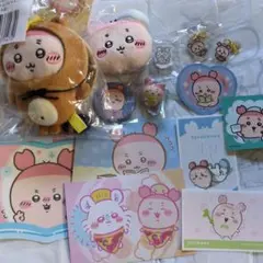 ちいかわ　古本屋　まとめ売り