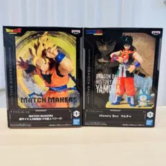 2025年最新】ヤムチャフィギュアの人気アイテム - メルカリ