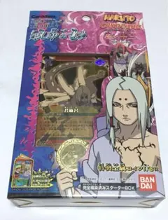 2026年最新】ナルト カード 未開封の人気アイテム - メルカリ