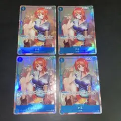 ワンピースカード　ナミ　パラレル　OP09のサムネイル