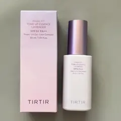 ティルティル　マスクフィットトーンアップエッセンス　ラベンダー　未使用