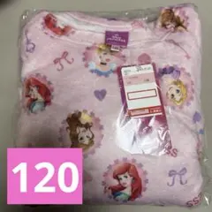 ぴ(￣ー￣)様 リクエスト 2点 まとめ商品