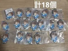 昼神幸郎 でふぉラバ ラバーストラップ ラバスト ハイキュー