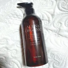 Item thumbnail for item 96202027-65b9-4d9f-971b-1f7c5cc8638e