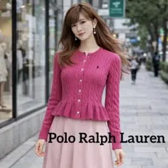 ラルフ❤ケーブル ニットカーディガン ペプラム Мキッズ150 L (12-14