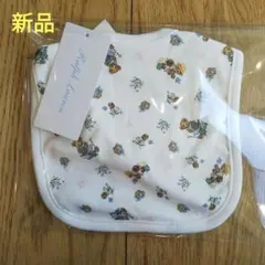 Item thumbnail for item c3821f0d-1413-4aea-ab85-e1970bb87720