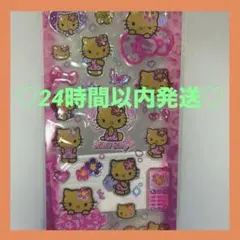 日焼けキティ ギャルキティ シール