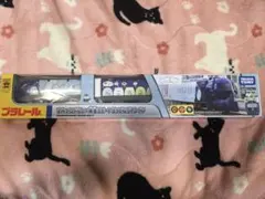 Item thumbnail for item 13886224-9d58-47e6-bf3d-aa966ac67e34