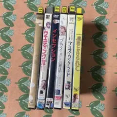 未開封品】美空ひばり DVD 6本セット - メルカリ