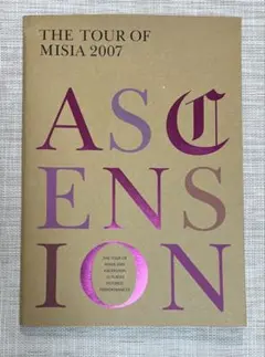 2025年最新】永井真理子 パンフレットの人気アイテム - メルカリ