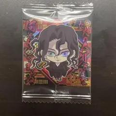 【スーパーレア】鬼滅の刃　にふぉるめーしょん　ウエハース　其ノ十四