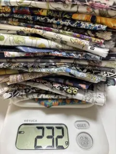 リバティはぎれ232グラムセット