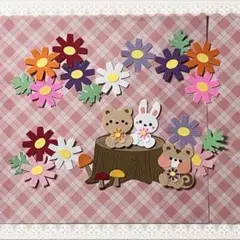◆クラフトパンチ◆ペーパークラフト◆ミニ壁面◆アルバム◆秋・コスモス・どうぶつ◆