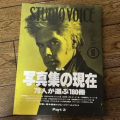 ジー様 リクエスト 2点 まとめ商品