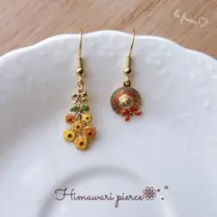 ひまわりブーケ×麦わら帽子 ピアス