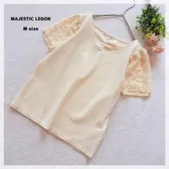 【マジェスティックレゴン】トップス M パステルイエロー 異素材切替 ワッフル調