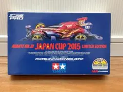 Item thumbnail for item f2dde7b1-4db1-47df-923f-a2bdd7af4323