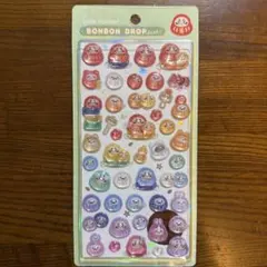 2026年最新】和柄ボンドロの人気アイテム - メルカリ