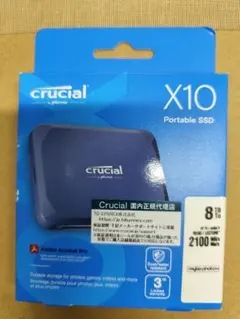 【新品未開封】Crucial 外付SSD8TB CT8000X10SSD9-02のサムネイル