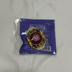 【最短明日発送】あんスタ スフィアライト リングライト 望見