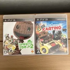 リトルビッグプラネット カーティング PS3　2本セット