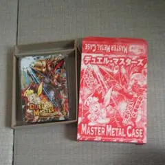 デュエルマスターズ マスター メタル ケース