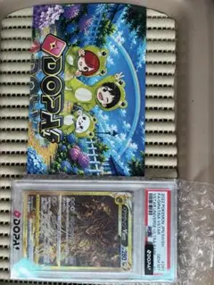 PSA10 ギラティナVSTAR UR オリジンパルキアVSTAR URのサムネイル