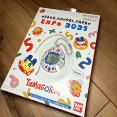 【新品未開封】EXPO2025 関西万博 会場限定 たまごっち