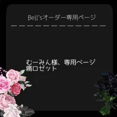 Item thumbnail for item 494911cf-06ac-46d2-aa9b-717a4a1dd14d