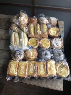焼きたてパン！お買得セット6/26発送☺︎パンのサムネイル