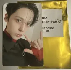 ATEEZ タワレコ ラキロト トレカ ユノ