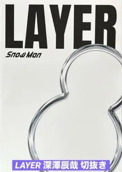 Item thumbnail for item 6a8e749c-a064-4363-898d-b0cec77f888b