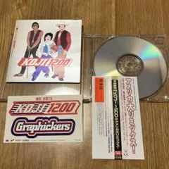 KOJI1200 今田耕司 テイ・トウワ/ アメリカ大リミックス