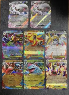 匿名発送 ポケモンカードSR まとめ売り - メルカリ