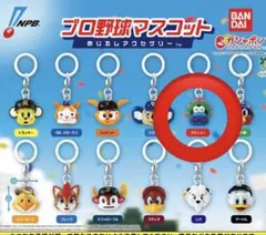 haru様 リクエスト 2点 まとめ商品